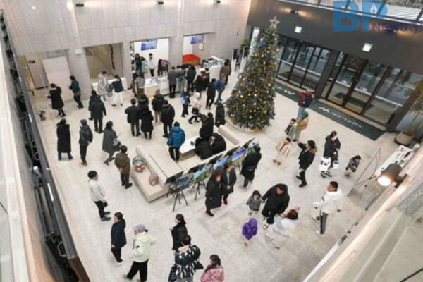 출처: 해양치유센터  (완도 해양지유센터 여행)