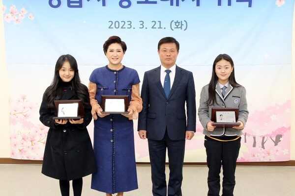 출처 = 정읍시(정읍 홍보대사 김용임님)