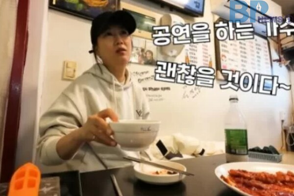 출처: 유튜브 채널 ‘도장TV’
