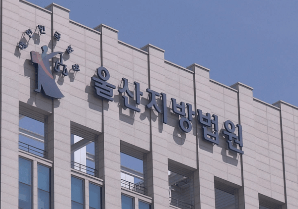 출처: 온라인 커뮤니티