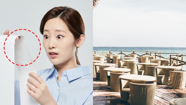 출처: 게티이미지뱅크