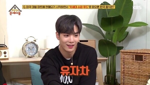출처: KBS