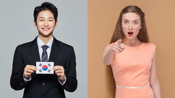 출처: 게티이미지뱅크