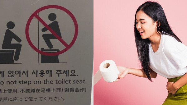 출처: 게티이미지뱅크
