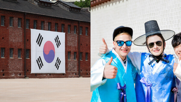 출처: 게티이미지뱅크