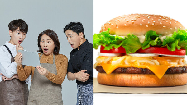 출처: 게티이미지뱅크