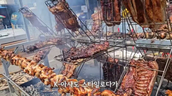 출처: 온라인 커뮤니티