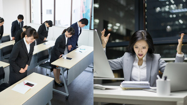 출처: 게티이미지뱅크