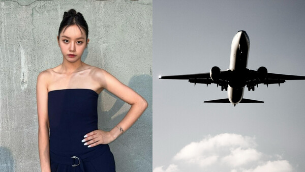 출처: 혜리 SNS 및 게티이미지뱅크