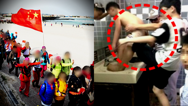 출처: 여행커뮤니티