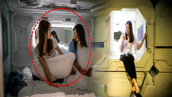 출처: 게티이미지뱅크