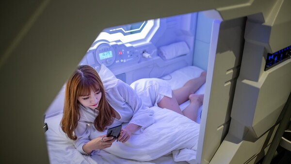 출처: 게티이미지뱅크