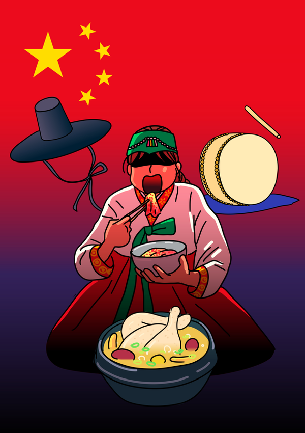 출처: 게티이미지뱅크 (동북공정 표현 그림)