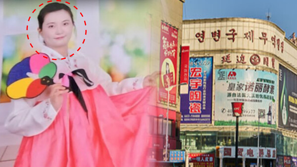출처: 유튜브 원지의하루 및 온라인 커뮤니티