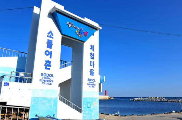 출처: 바다여행 홈페이지 (9월 추천여행)