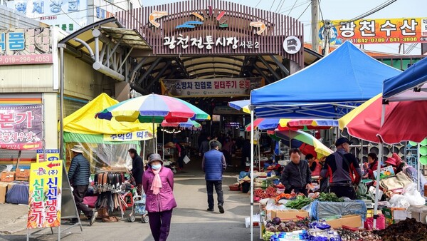 출처: 홍성군 (충남 홍성여행)