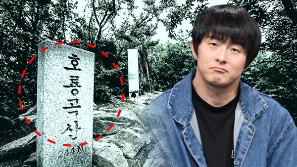 출처: 온라인 커뮤니티 (무의도 여행)