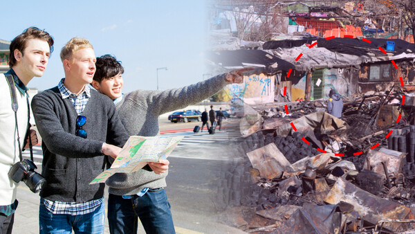 출처: 게티이미지뱅크
