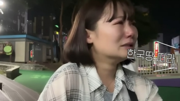 출처: 유튜브 채널 '유이뿅YUIPYON'