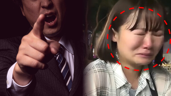 출처: 게티이미지뱅크 및 유튜브 채널 '유이뿅YUIPYON'