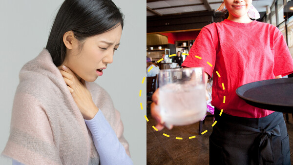 출처: 게티이미지뱅크 연출된 이미지(일본 여행)