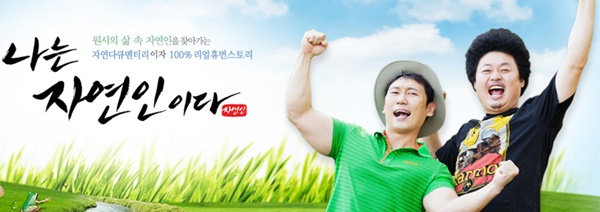출처-MBN