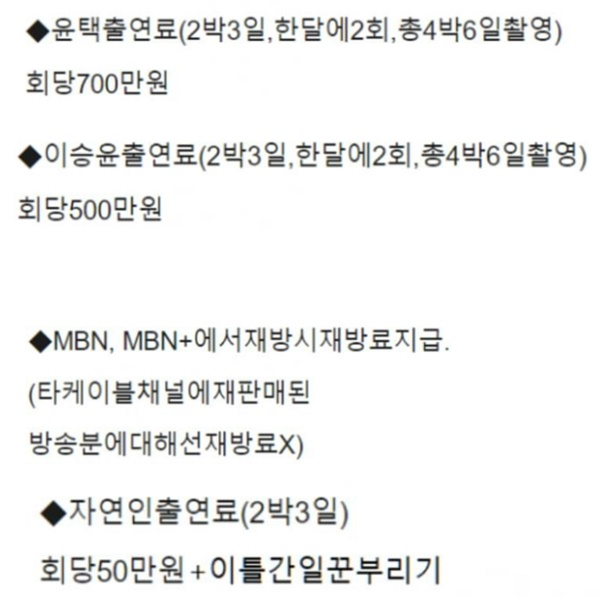 출처-익스트림 무비
