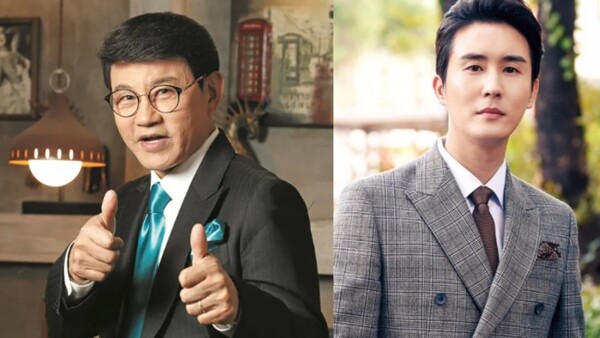 황룡강 꽃 축제 초대가수 - 출처: 온라인 커뮤니티