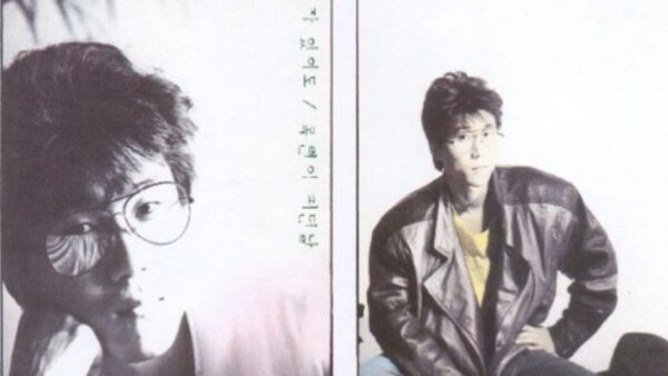 출처: 온라인 커뮤니티