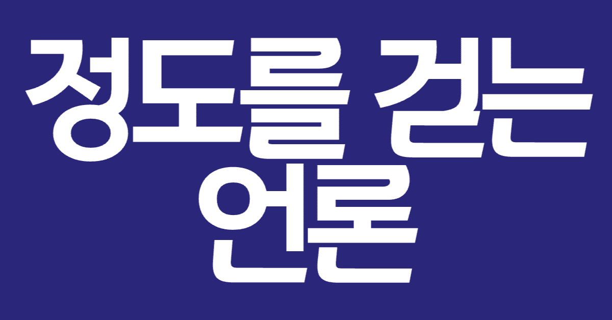 서울 여행 코스 추천: 도심·공원/산책·맛집·카페 포인트 총정리