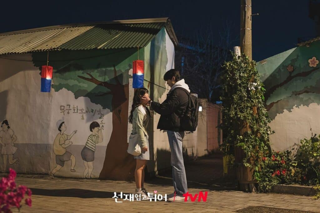선재네 이미지