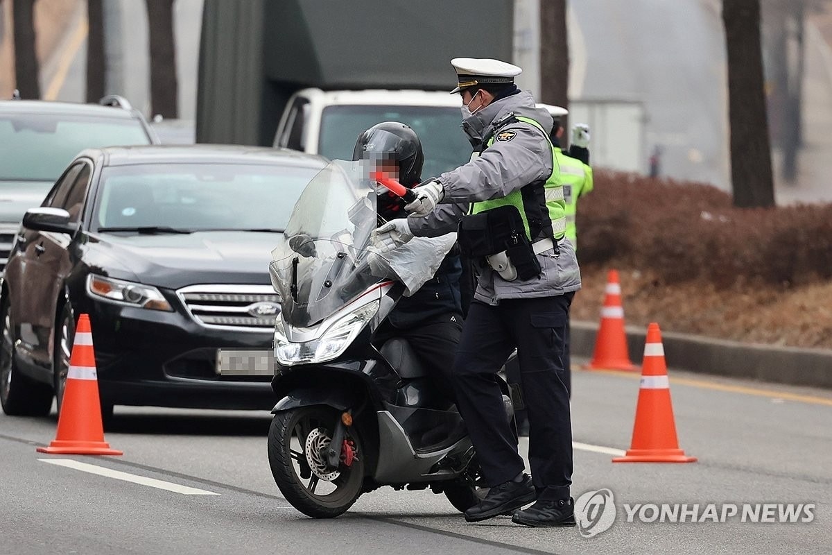 연합뉴스